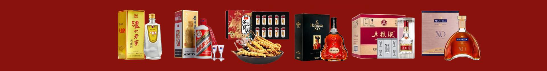 洪山区友才烟酒经营部