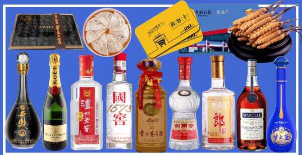 洪山区友才烟酒经营部