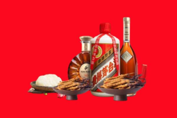 洪山区烟酒回收礼品