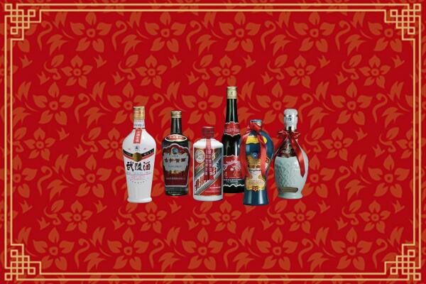 高价求购：洪山区回收白酒
