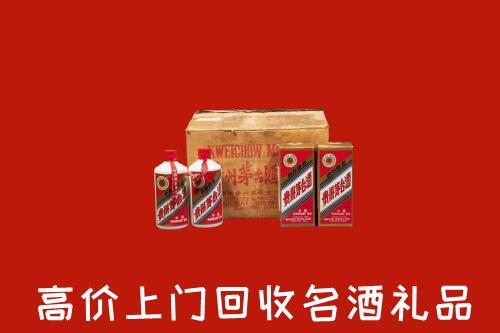 洪山区回收铁盖茅台酒