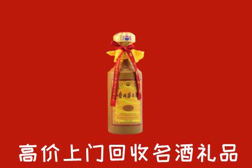 洪山区回收十五年茅台酒