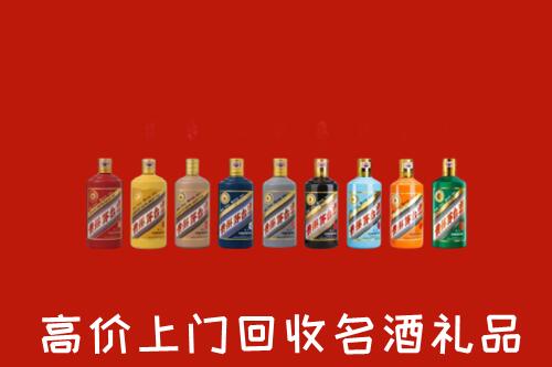 洪山区回收纪念茅台酒
