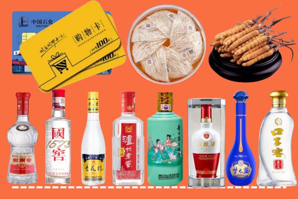 洪山区回收烟酒